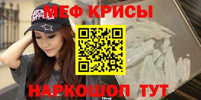 ALPHA PVP Камышлов