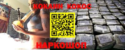 ALPHA PVP Камышлов
