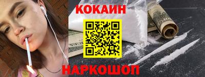 каннабис Канаш