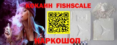 мет Кандалакша
