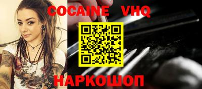 каннабис Канаш