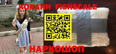 каннабис Канаш