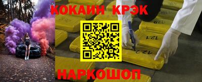 ALPHA PVP Камышлов