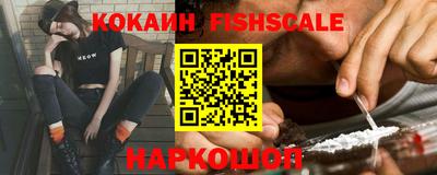 мет Кандалакша