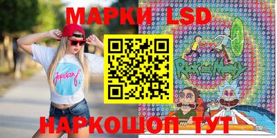 каннабис Канаш