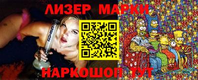 MDMA Premium VHQ Кинель