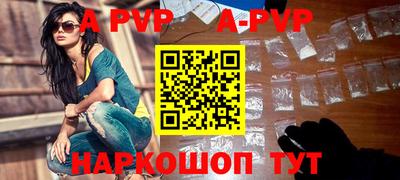 MDMA Premium VHQ Кинель