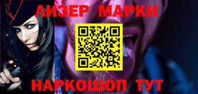 ALPHA-PVP Кингисепп
