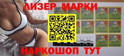 мет Кандалакша