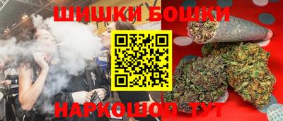 мет Кандалакша