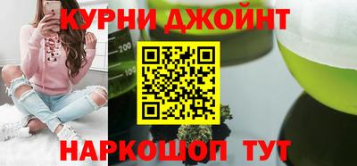 кокаин перу Кимры