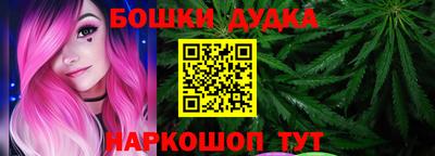 MDMA Premium VHQ Кинель