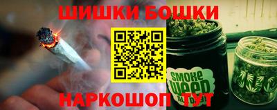 кокаин перу Кимры