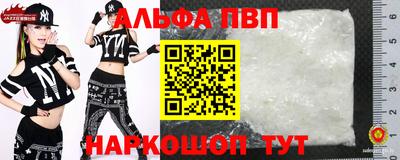 каннабис Канаш