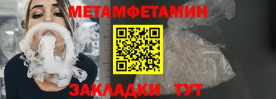 кокаин перу Кимры
