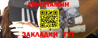 каннабис Канаш