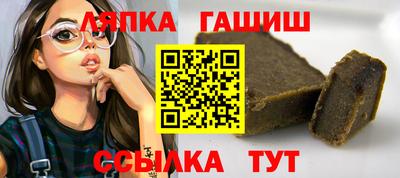 ALPHA PVP Камышлов