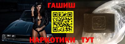 ALPHA-PVP Кингисепп
