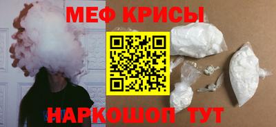 каннабис Канаш